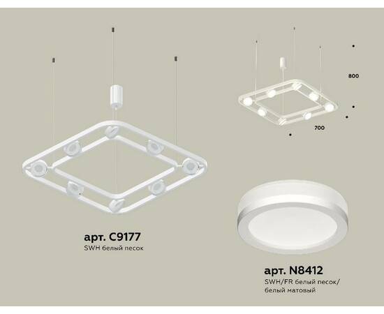 Подвесная люстра Ambrella Light Traditional (C9177, N8412) XB9177150, изображение 2