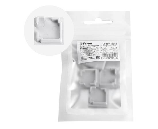 Заглушка без отверстия для профиля CAB281 (комплект 4шт) Feron LD377 48252