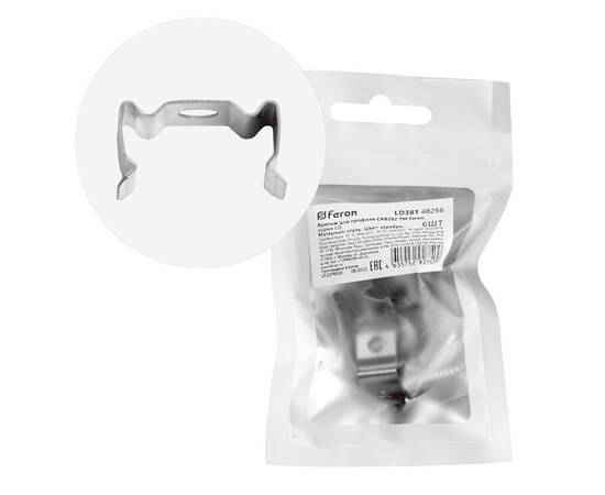 Крепеж для профиля САВ282 (комплект 6шт) Feron LD381 48256