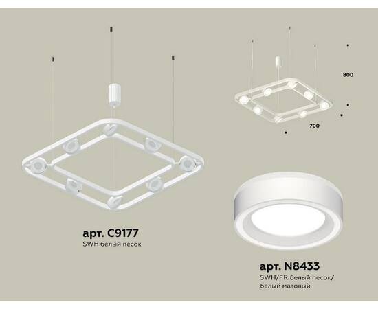 Подвесная люстра Ambrella Light Traditional (C9177, N8433) XB9177151, изображение 2