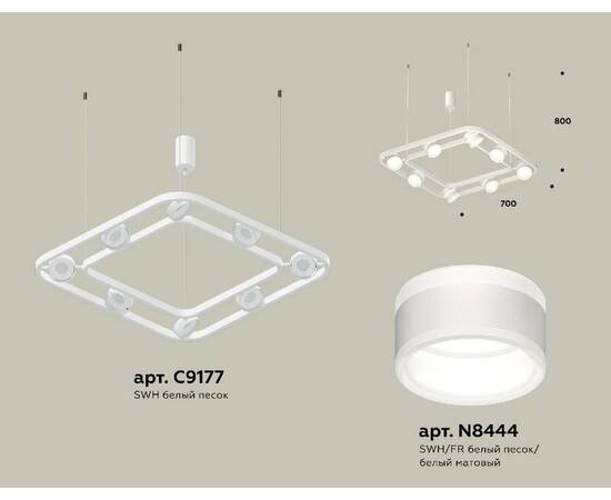 Подвесная люстра Ambrella Light Traditional (C9177, N8444) XB9177152, изображение 2