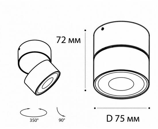 Накладной спот Italline IT02-010 white 3000K, изображение 2