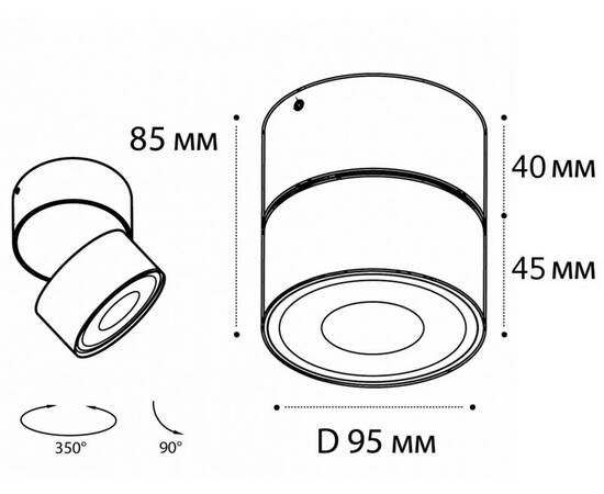 Накладной спот Italline IT02-011 white 3000K, изображение 2