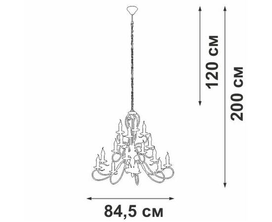 Подвесная люстра Vitaluce V1859-1/16, изображение 5