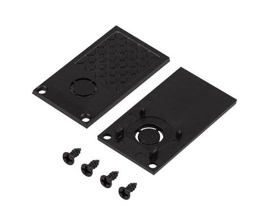 Заглушка торцевая для встраиваемого магнитного шинопровода ЭРА Nova TRM-R20-EC-B Б0054780