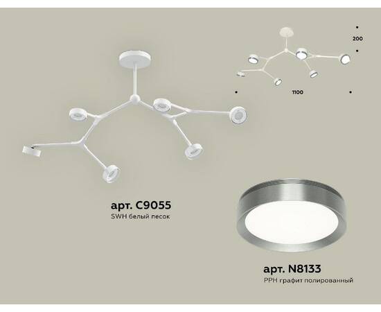 Люстра на штанге Ambrella Light Traditional (C9055, N8133) XB9055151, изображение 2