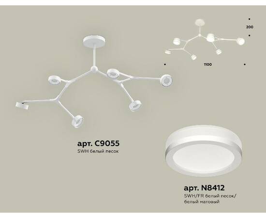 Люстра на штанге Ambrella Light Traditional (C9055, N8412) XB9055200, изображение 2