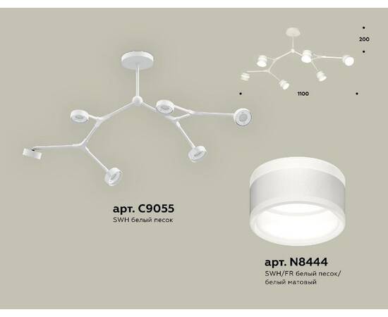Люстра на штанге Ambrella Light Traditional (C9055, N8444) XB9055202, изображение 2