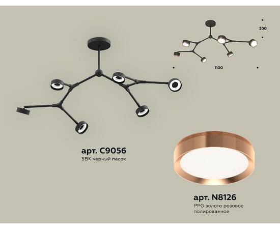 Люстра на штанге Ambrella Light Traditional (C9056, N8126) XB9056153, изображение 2