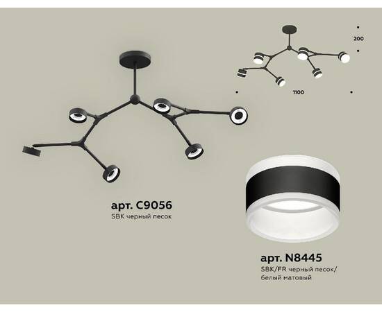 Люстра на штанге Ambrella Light Traditional (C9056, N8445) XB9056202, изображение 2