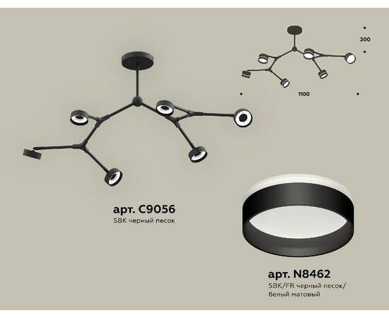 Люстра на штанге Ambrella Light Traditional (C9056, N8462) XB9056203, изображение 2