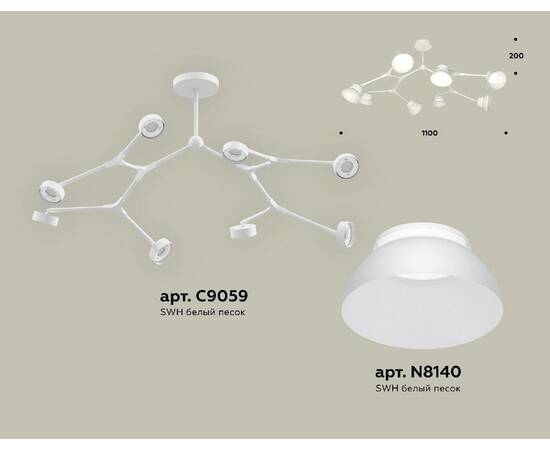 Люстра на штанге Ambrella Light Traditional (C9059, N8140) XB9059100, изображение 2