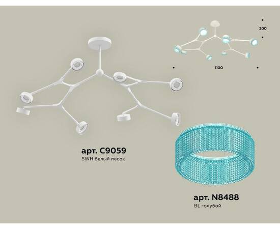 Люстра на штанге Ambrella Light Traditional (C9059, N8488) XB9059202, изображение 2