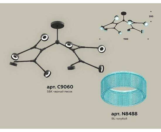 Люстра на штанге Ambrella Light Traditional (C9060, N8488) XB9060202, изображение 2