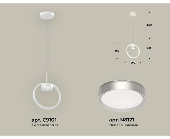 Подвесной светильник Ambrella Light Traditional (C9101, N8121) XB9101101, изображение 2