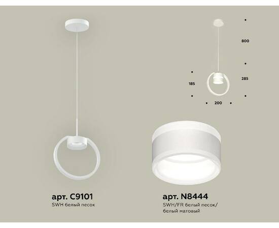 Подвесной светильник Ambrella Light Traditional (C9101, N8444) XB9101152, изображение 2