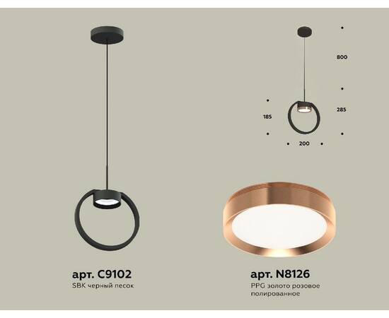 Подвесной светильник Ambrella Light Traditional (C9102, N8126) XB9102104, изображение 2