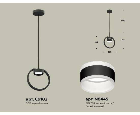 Подвесной светильник Ambrella Light Traditional (C9102, N8445) XB9102152, изображение 2