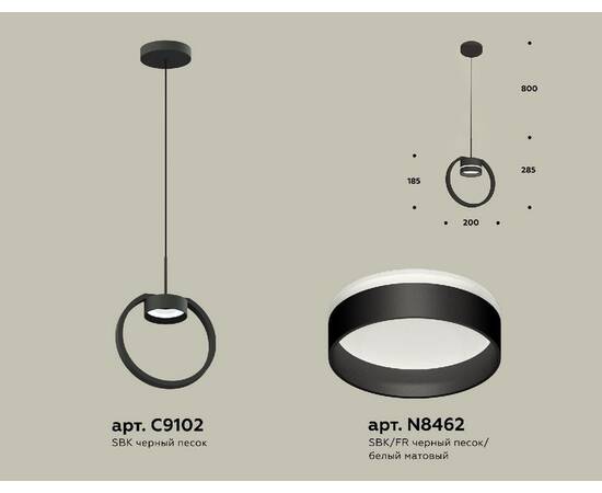 Подвесной светильник Ambrella Light Traditional (C9102, N8462) XB9102153, изображение 2