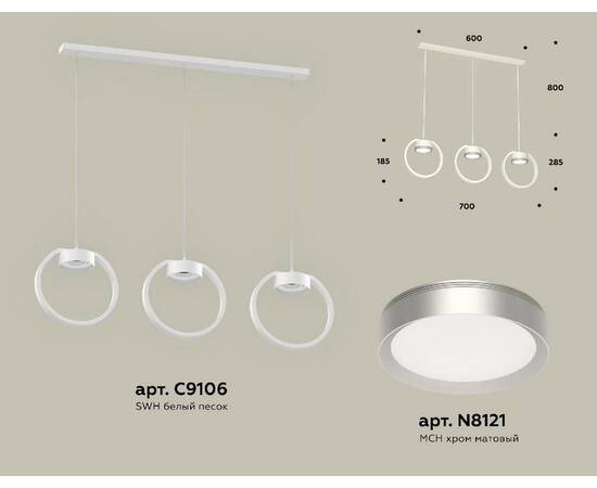 Подвесной светильник Ambrella Light Traditional (C9106, N8121) XB9106101, изображение 2