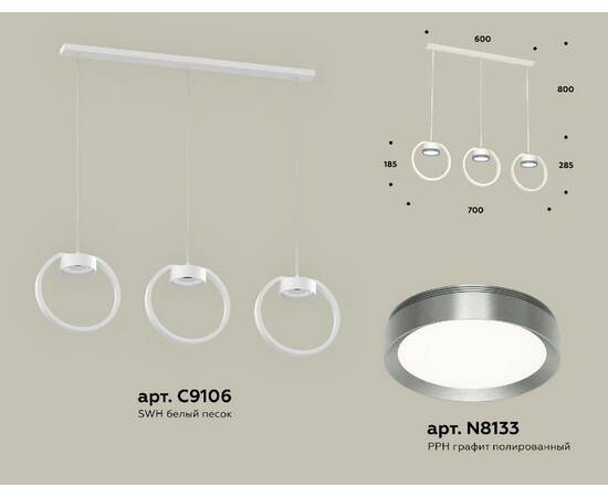 Подвесной светильник Ambrella Light Traditional (C9106, N8133) XB9106102, изображение 2
