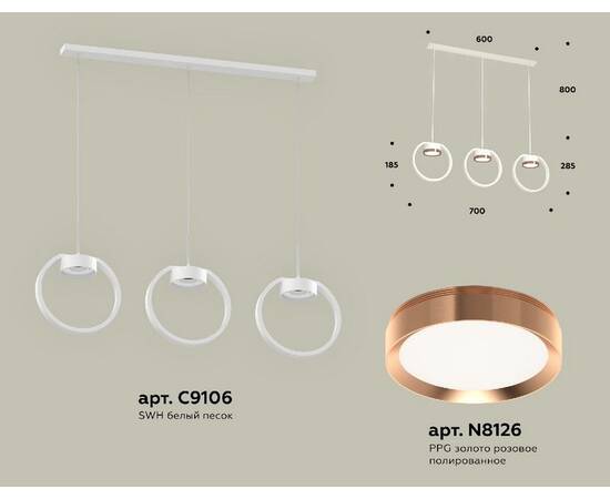 Подвесной светильник Ambrella Light Traditional (C9106, N8126) XB9106104, изображение 2