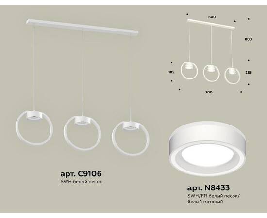 Подвесной светильник Ambrella Light Traditional (C9106, N8433) XB9106151, изображение 2