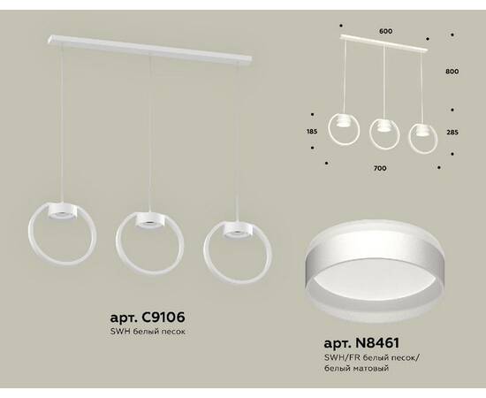 Подвесной светильник Ambrella Light Traditional (C9106, N8461) XB9106152, изображение 2