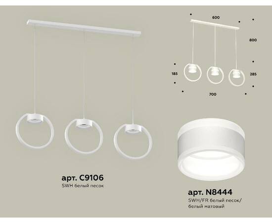 Подвесной светильник Ambrella Light Traditional (C9106, N8444) XB9106153, изображение 2