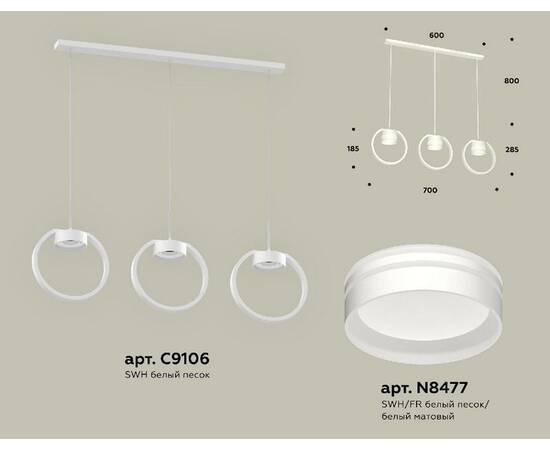 Подвесной светильник Ambrella Light Traditional (C9106, N8477) XB9106154, изображение 2