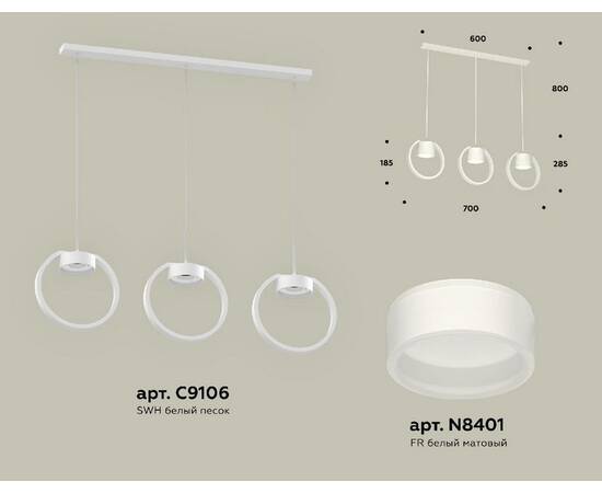 Подвесной светильник Ambrella Light Traditional (C9106, N8401) XB9106155, изображение 2