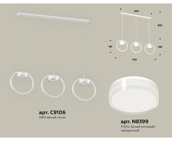 Подвесной светильник Ambrella Light Traditional (C9106, N8399) XB9106156, изображение 2