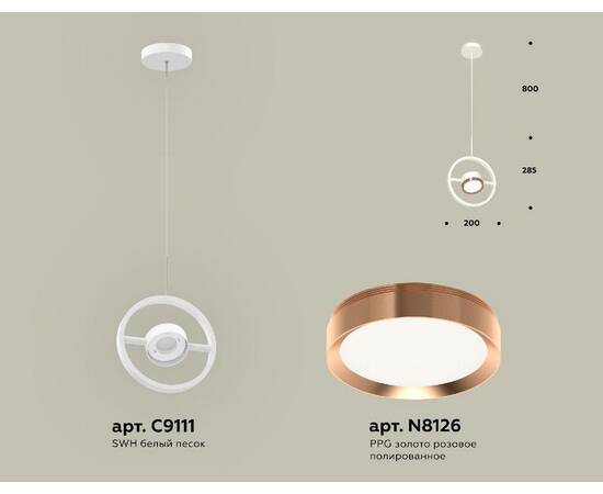 Подвесной светильник Ambrella Light Traditional (C9111, N8126) XB9111104, изображение 2