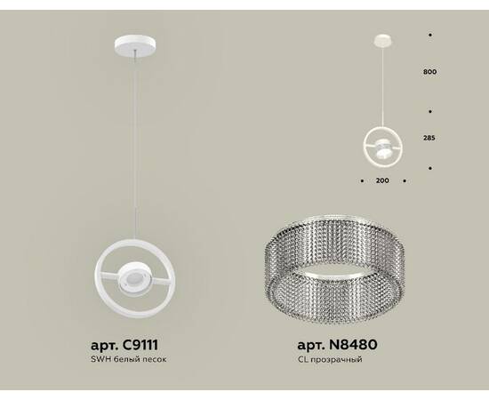 Подвесной светильник Ambrella Light Traditional (C9111, N8480) XB9111150, изображение 2