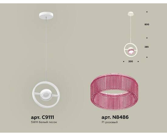 Подвесной светильник Ambrella Light Traditional (C9111, N8486) XB9111151, изображение 2
