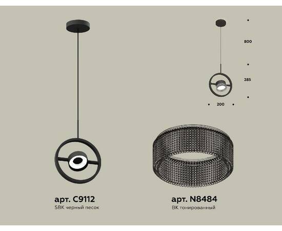 Подвесной светильник Ambrella Light Traditional (C9112, N8484) XB9112150, изображение 2