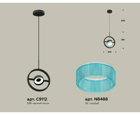 Подвесной светильник Ambrella Light Traditional (C9112, N8488) XB9112151, изображение 2
