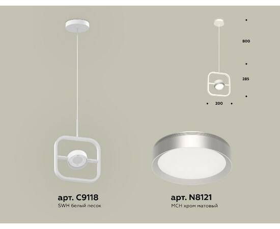 Подвесной светильник Ambrella Light Traditional (C9118, N8121) XB9118101, изображение 2
