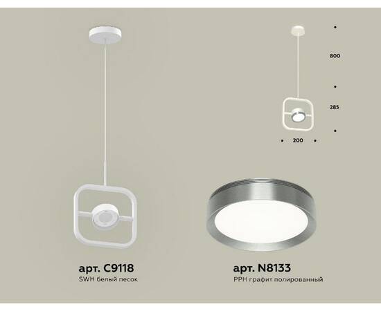 Подвесной светильник Ambrella Light Traditional (C9118, N8133) XB9118102, изображение 2