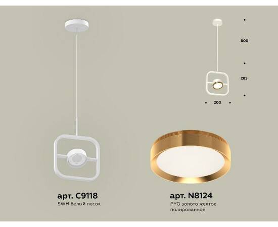 Подвесной светильник Ambrella Light Traditional (C9118, N8124) XB9118103, изображение 2
