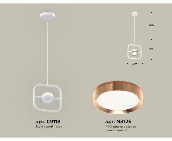 Подвесной светильник Ambrella Light Traditional (C9118, N8126) XB9118104, изображение 2