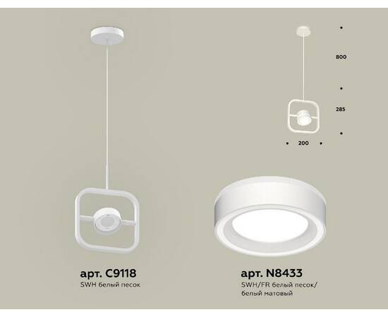 Подвесной светильник Ambrella Light Traditional (C9118, N8433) XB9118151, изображение 2