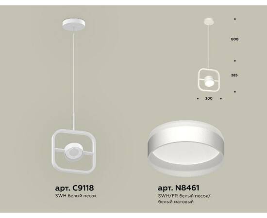 Подвесной светильник Ambrella Light Traditional (C9118, N8461) XB9118152, изображение 2