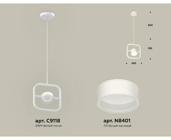 Подвесной светильник Ambrella Light Traditional (C9118, N8401) XB9118155, изображение 2