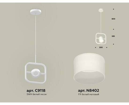 Подвесной светильник Ambrella Light Traditional (C9118, N8402) XB9118156, изображение 2