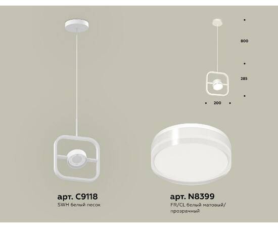 Подвесной светильник Ambrella Light Traditional (C9118, N8399) XB9118157, изображение 2