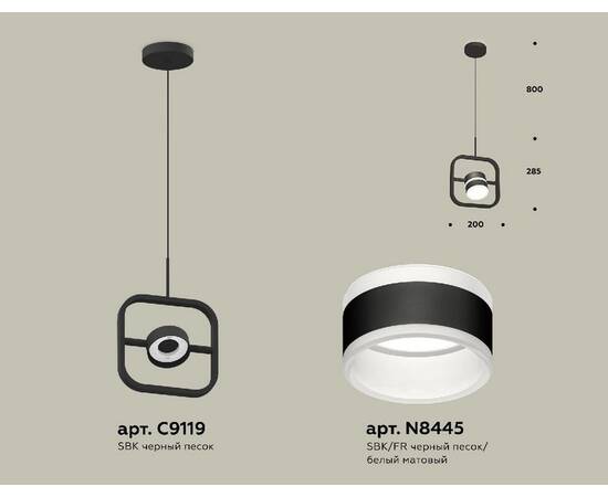 Подвесной светильник Ambrella Light Traditional (C9119, N8445) XB9119153, изображение 2
