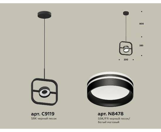 Подвесной светильник Ambrella Light Traditional (C9119, N8478) XB9119154, изображение 2