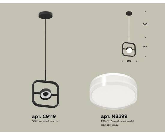 Подвесной светильник Ambrella Light Traditional (C9119, N8399) XB9119156, изображение 2