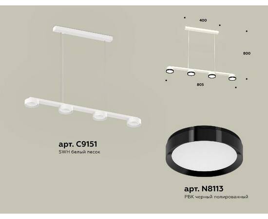 Подвесной светильник Ambrella Light Traditional (C9151, N8113) XB9151151, изображение 2